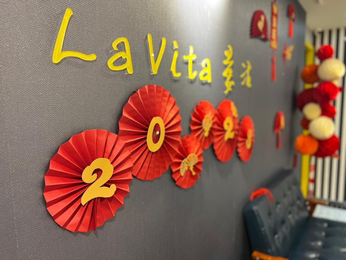 Lavita Hotel Taipei Eksteriør billede